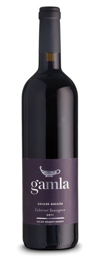 Gamla Cabernet Sauvignon